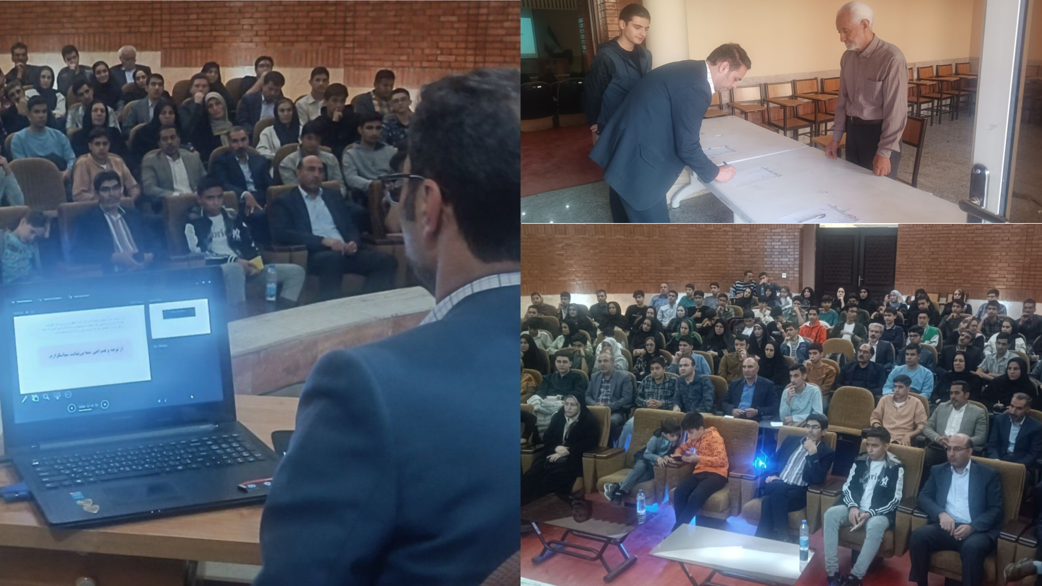 جلسه هم اندیشی و تبیین برنامه های آموزشی و پرورشی دبیرستان شهید بهشتی دوره دوم در سال تحصیلی ۱۴۰۵-۱۴۰۴