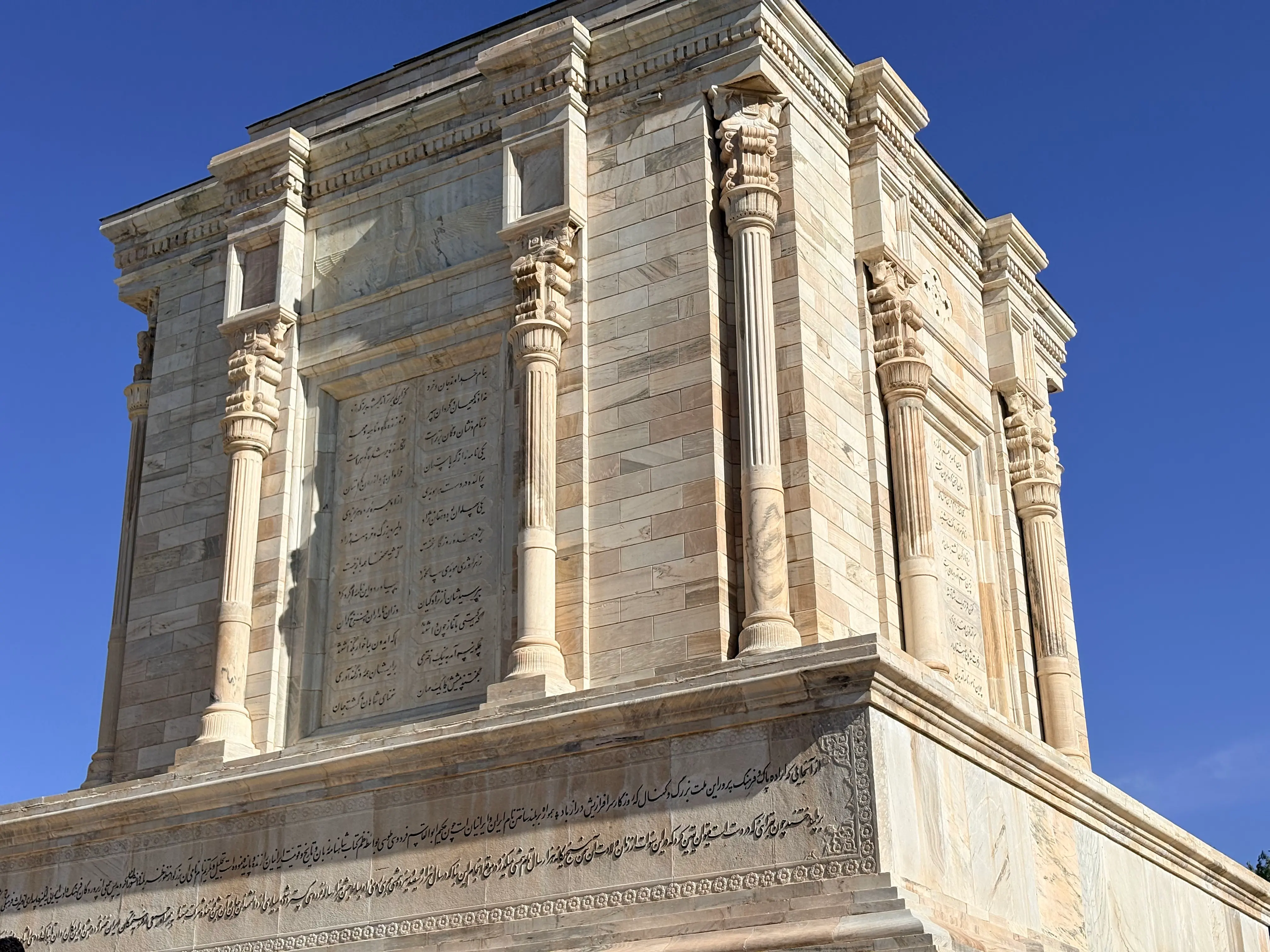 دانش‌آموزان در اردو
